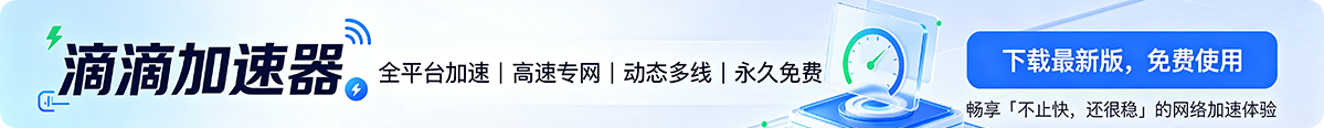 广告也精彩