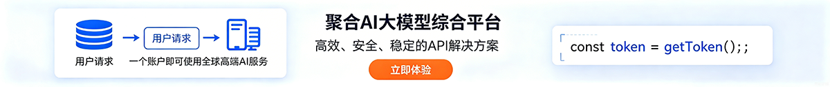 ai导航