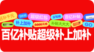 QQ20260605-142542