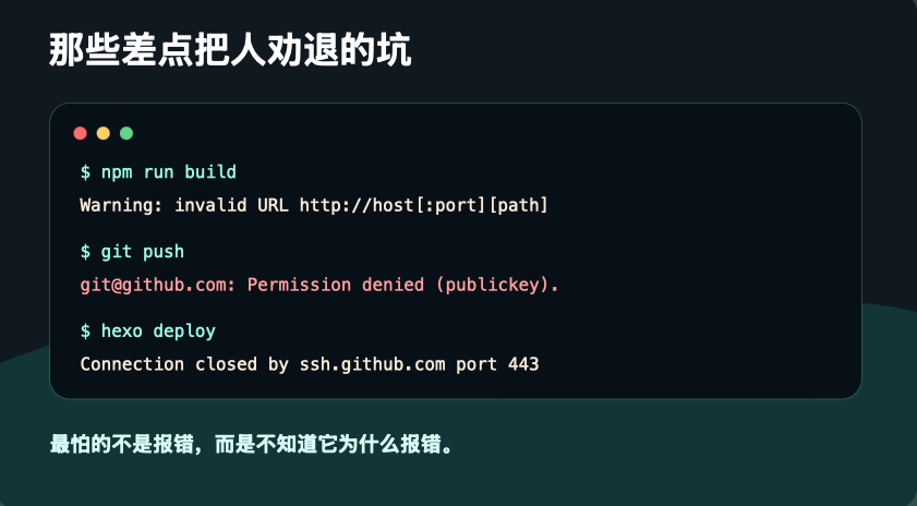 Code X 把QQ群兵火进自己的,我们才发现小网站也能这样挣扎了