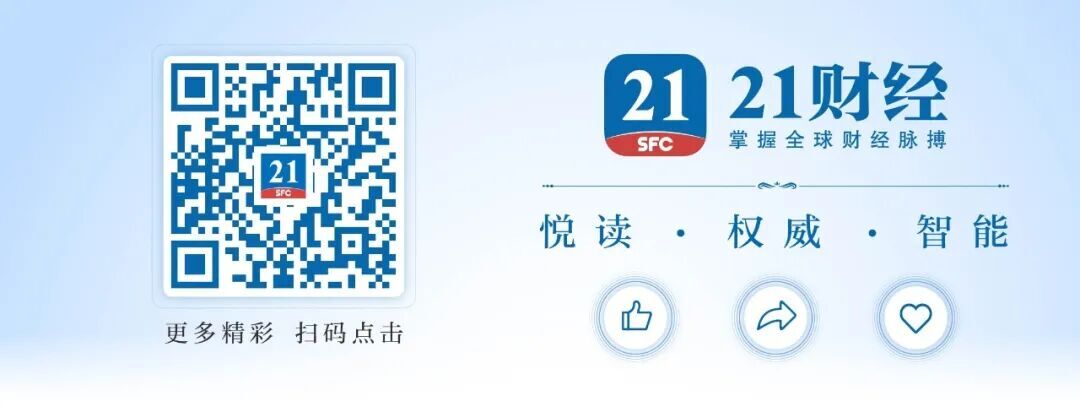 国家队等集中入股,Kimi目标估值飙升至3300亿元