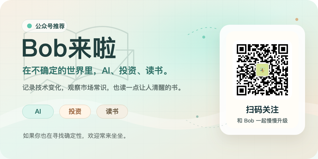 Code X 把QQ群兵火进自己的,我们才发现小网站也能这样挣扎了