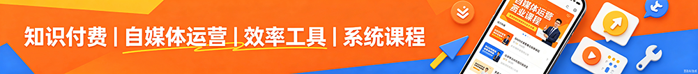 ai导航
